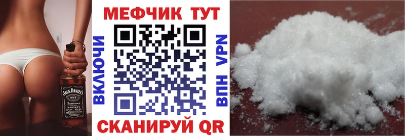 Наркошоп купить COCAIN  Канабис  АМФ  Псилоцибиновые грибы  ГАШИШ  Меф  А ПВП  Хилок