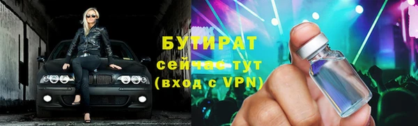 крисы Покров