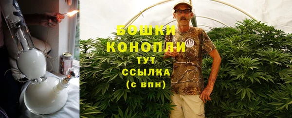 крисы Покров