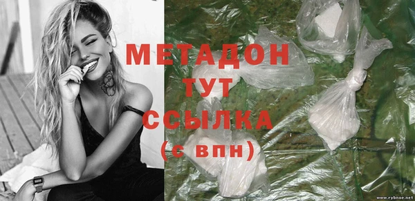 ГАЛЛЮЦИНОГЕННЫЕ ГРИБЫ Покачи