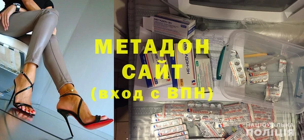 крисы Покров