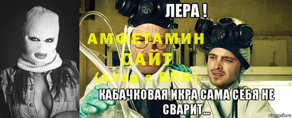 марки lsd Покровск