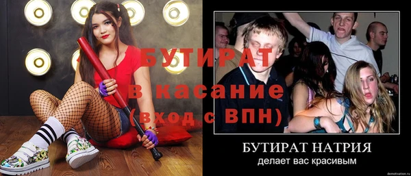 марки lsd Покровск